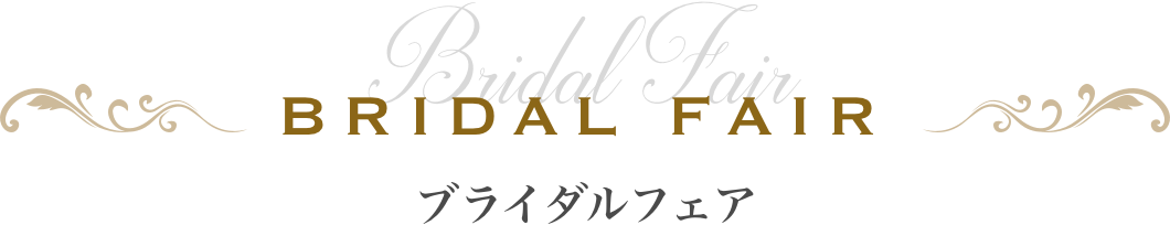 Bridal Fair