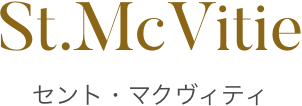 セント・マクヴィティ